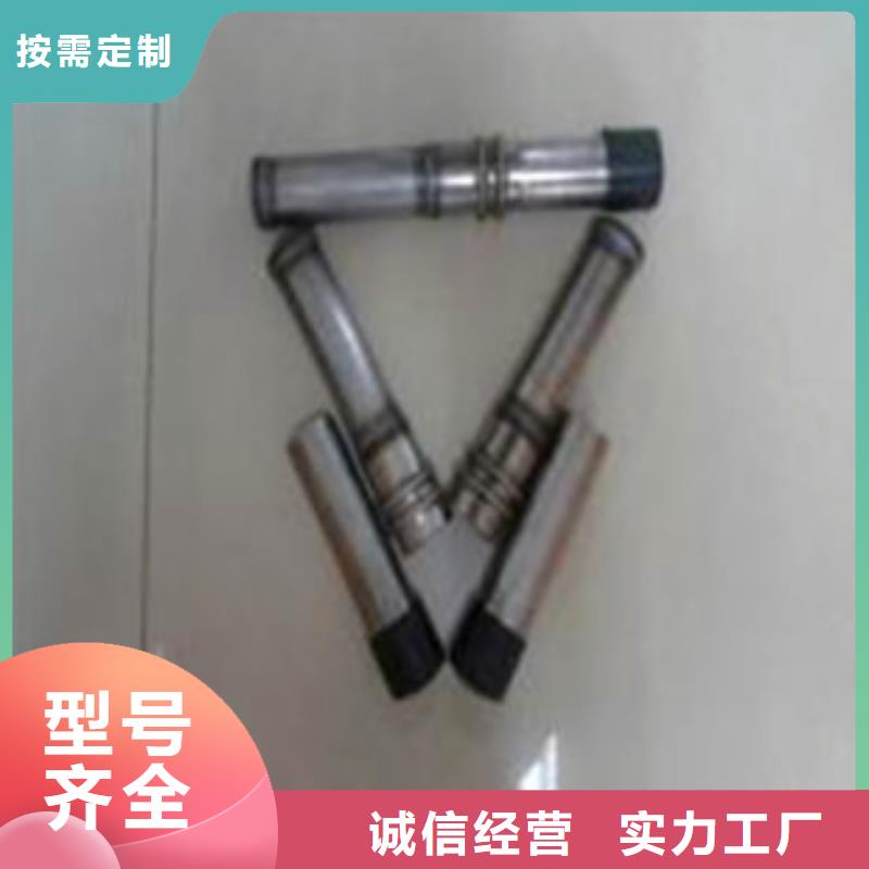 声测管生产厂家视频-声测管生产厂家_湖北省鄂州市市场覆盖梁子湖|鄂城|黄冈|荆门|恩施|荆州|黄石|宜昌等