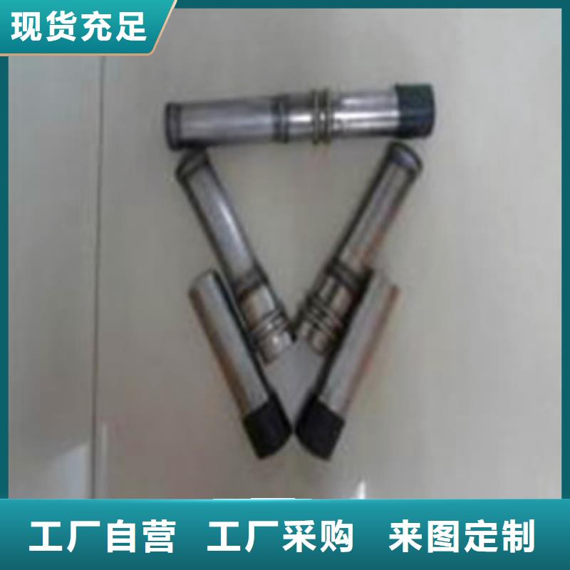 32注浆管生产厂家非标价钱