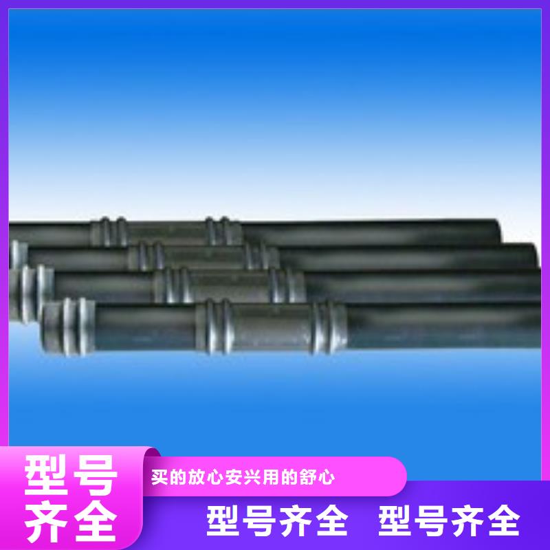 声测管厂家国标尺寸