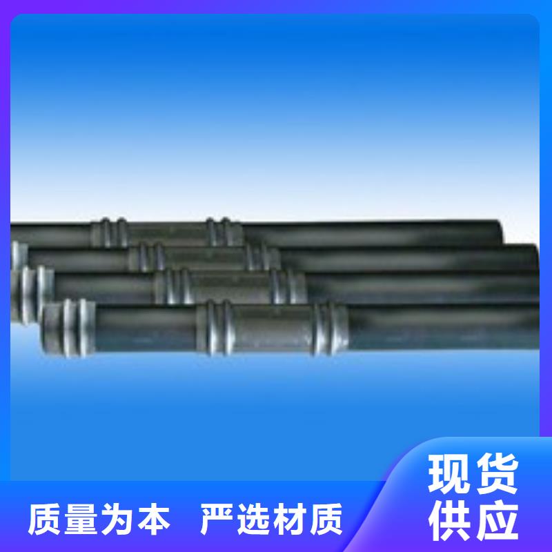 桥梁声测管现货国标标准
