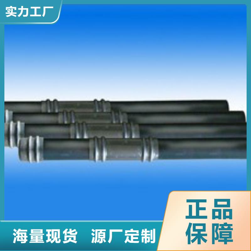 县声测管生产厂家规格型号