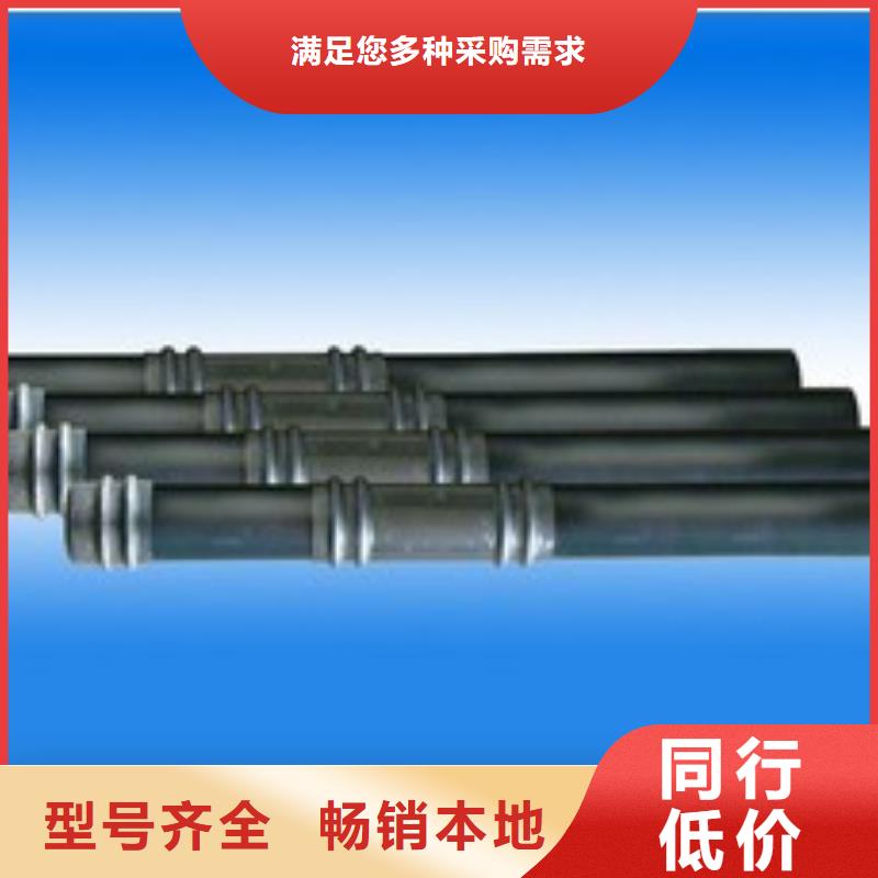 声测管生产厂家源头工厂生产厂家生产厂家
