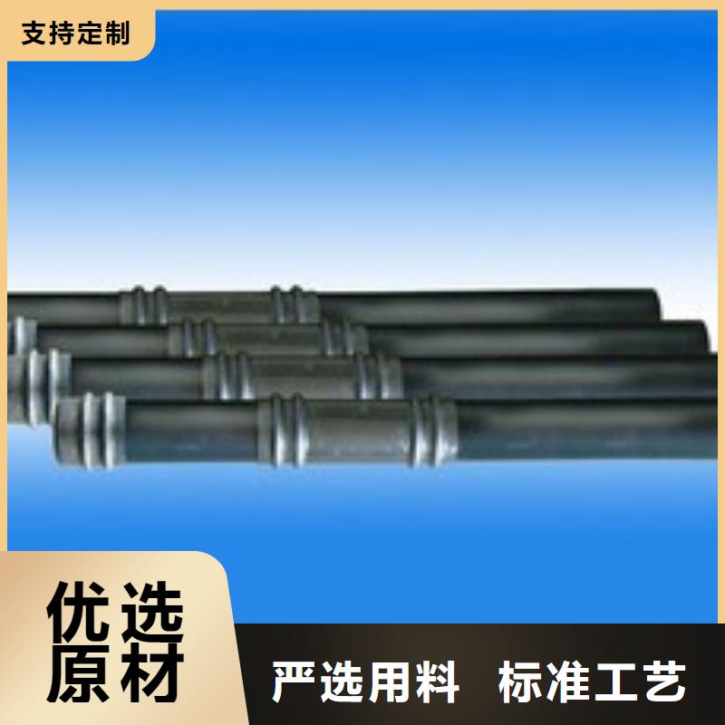 声测管现货专车配送