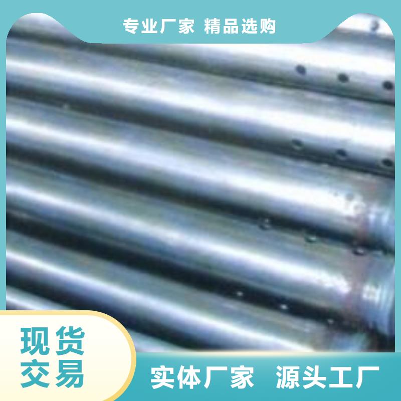 县54声测管厂家品质靠谱