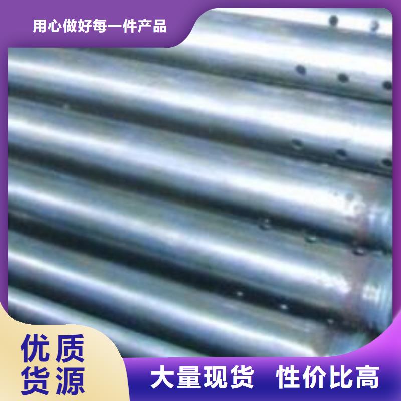 当地声测管厂家当天装车