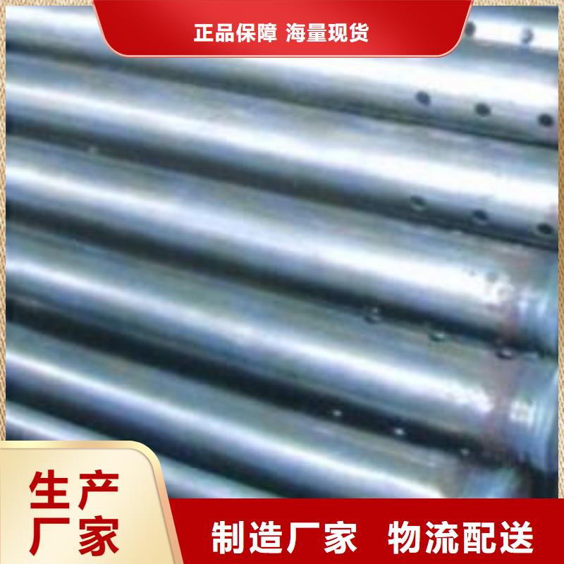 声测管现货60外径