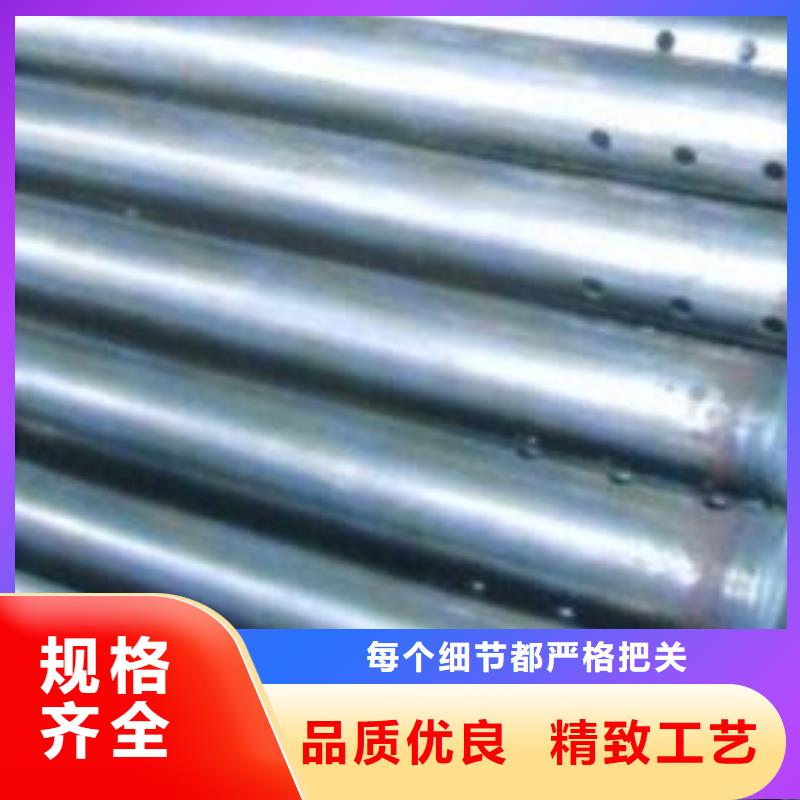 50声测管生产厂家本地发货