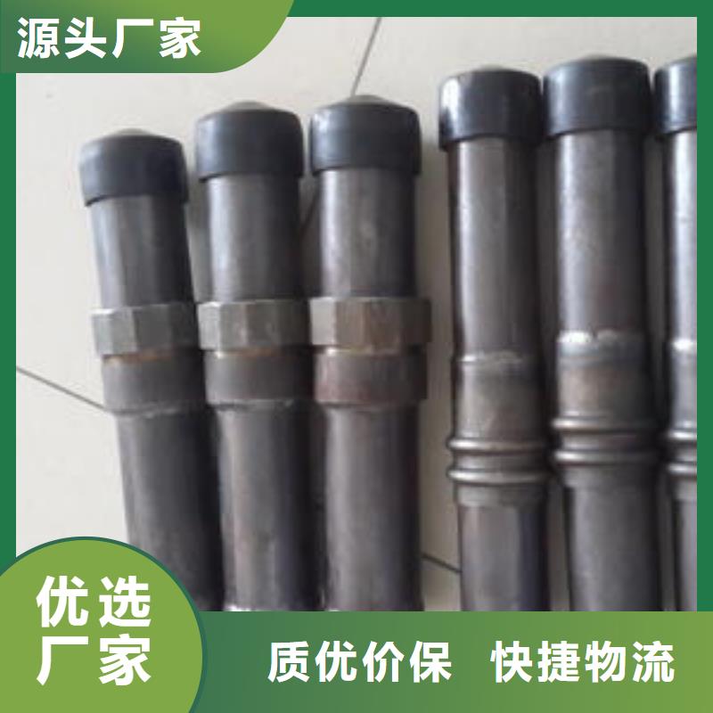 管棚管厂家当地货源