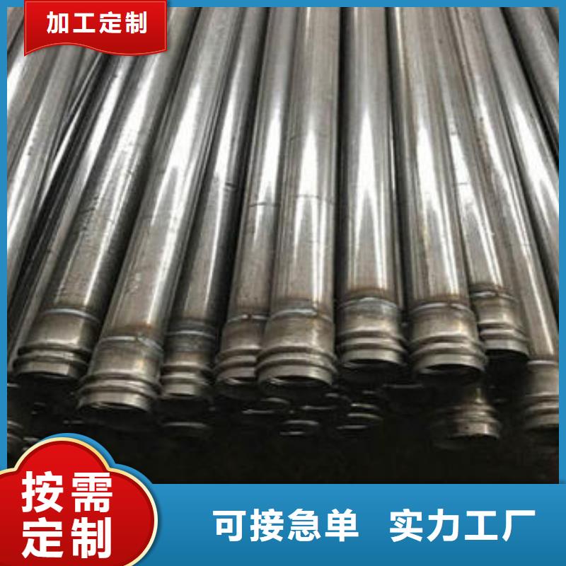 桩基声测管现货实体大厂现货现货
