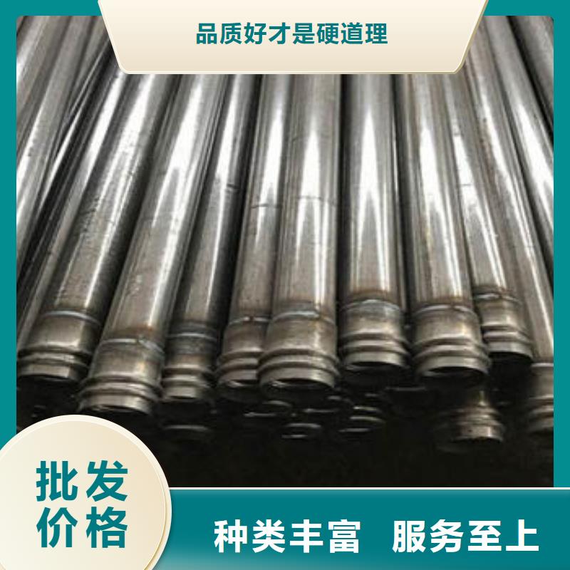 桩基声测管生产厂家实体大厂生产厂家生产厂家