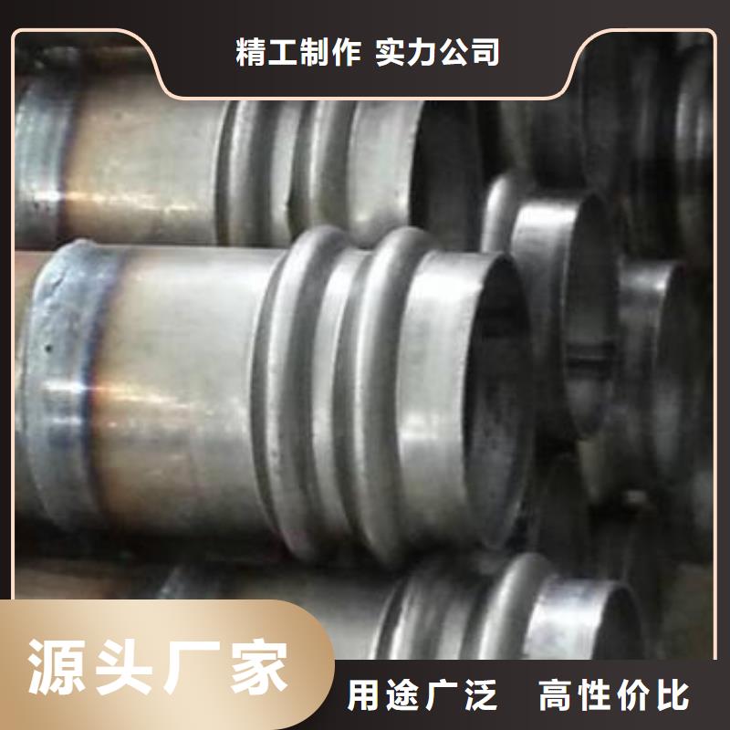 54声测管生产厂家来图定做