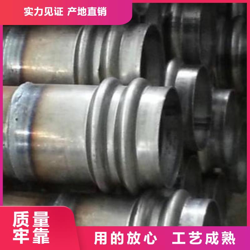 厚壁声测管生产厂家鑫亿呈大厂
