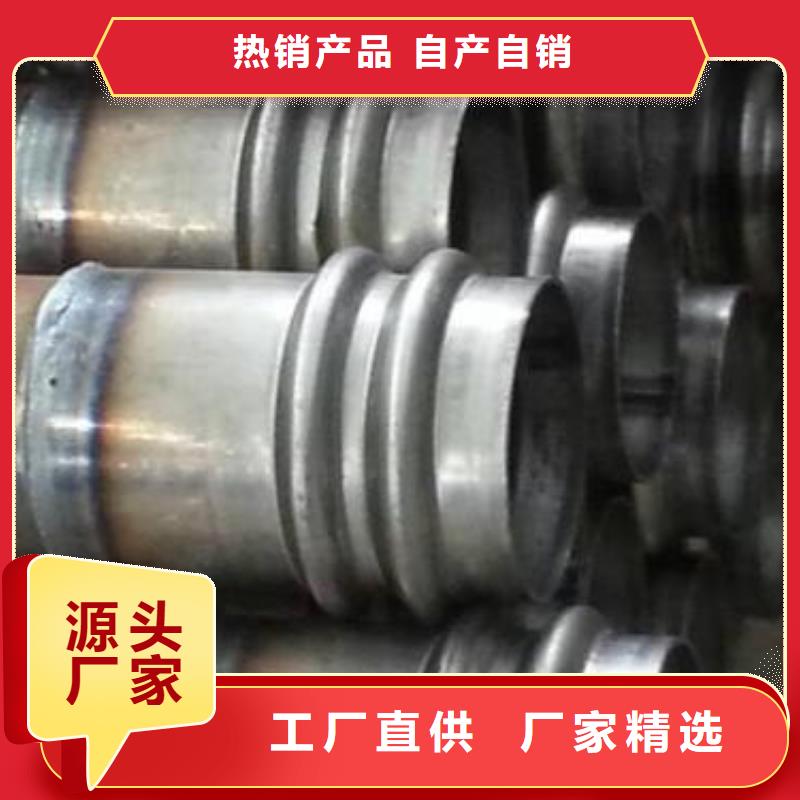 桩基声测管生产厂家实体大厂生产厂家生产厂家