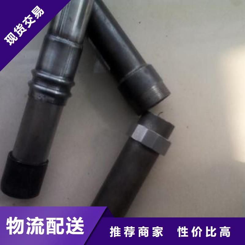 57*1.5声测管现货专车配送