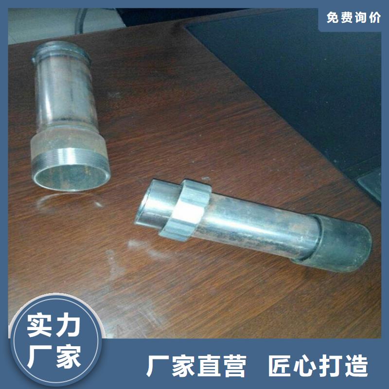 厚壁注浆管价格品种多样