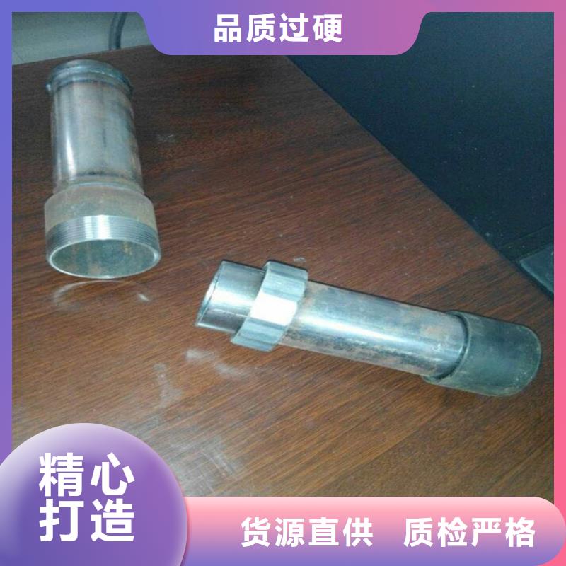 声测管生产厂家国标尺寸