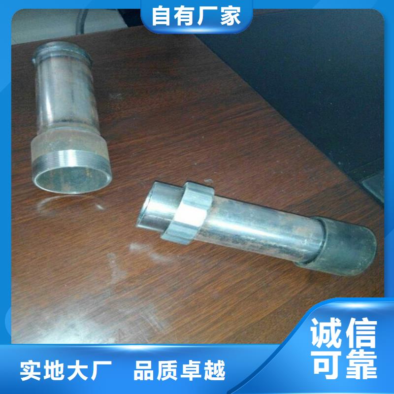 25注浆管价格国标尺寸