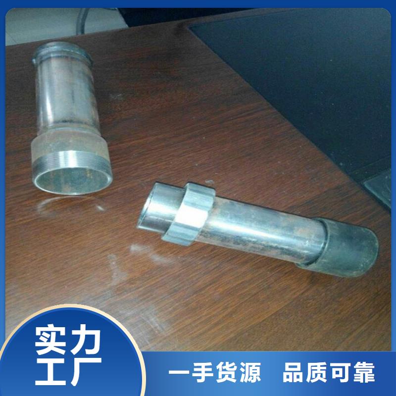佛山九江镇54*1.2mm声测管生产厂家来图定制