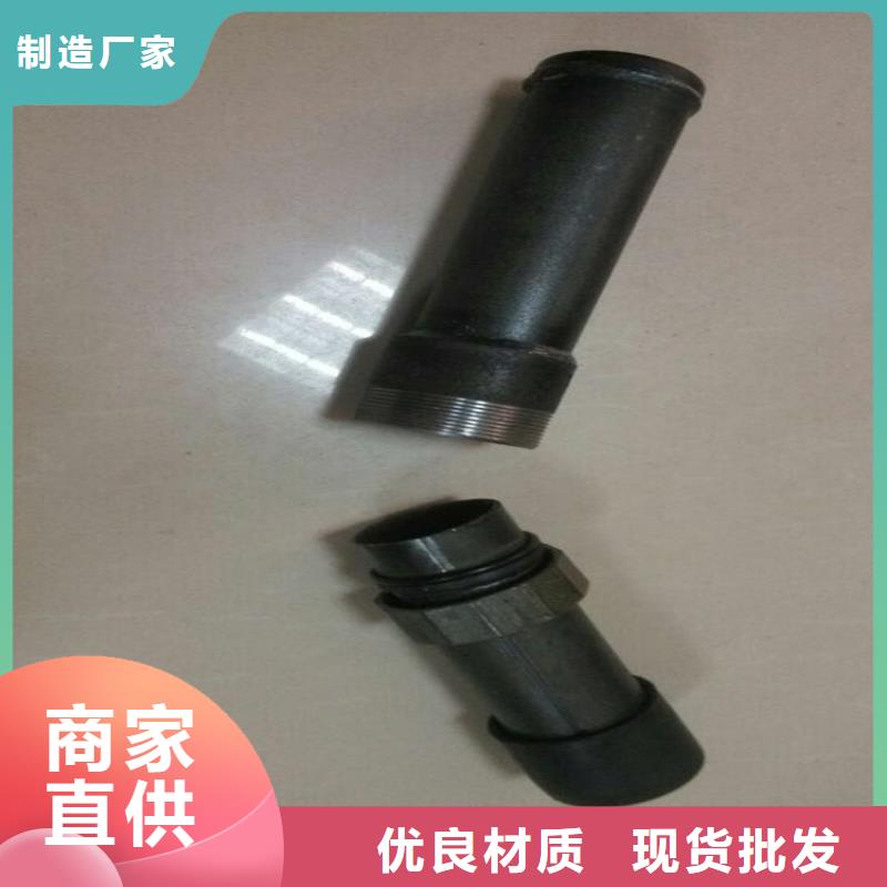 国标声测管生产厂家鑫亿呈批发