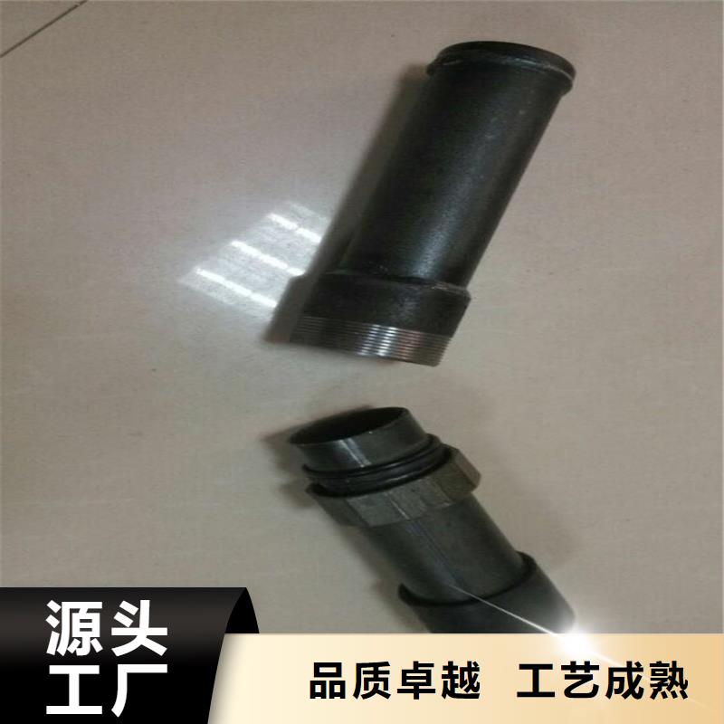 桩基检测管生产厂家当天能发货