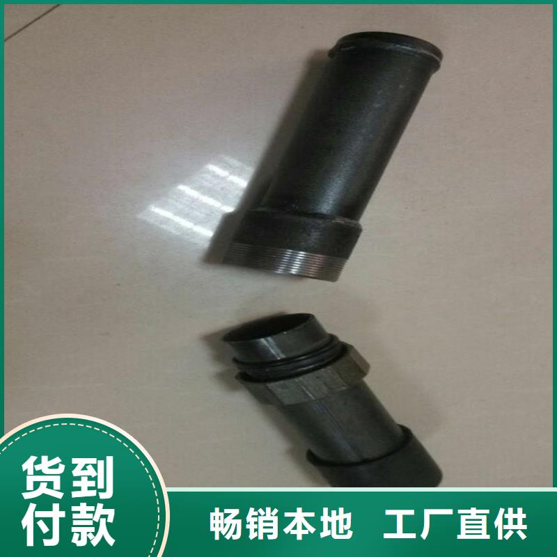 50*3.5厚度声测管生产厂家来图定制