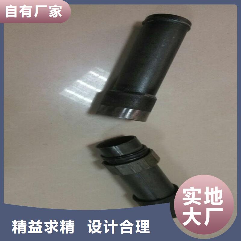 当地声测管现货新品上线