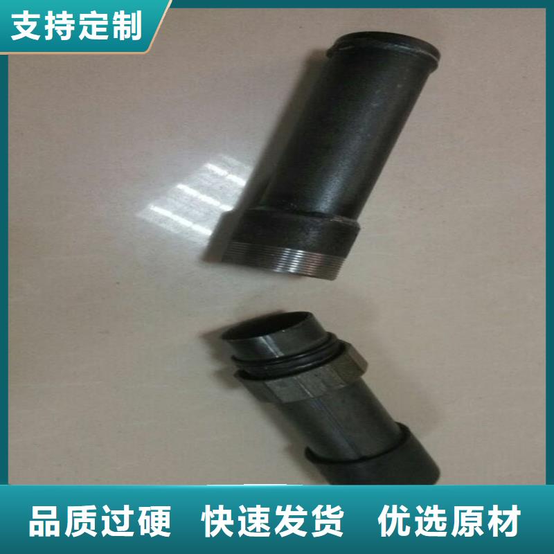 声测管现货源头国标