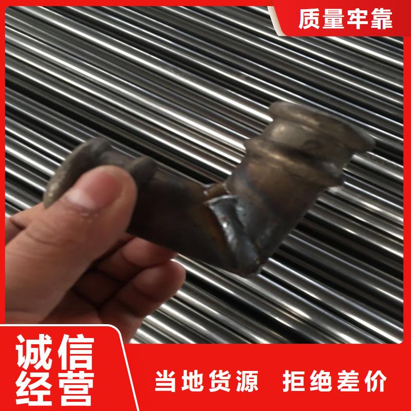 桥梁声测管现货当天装车