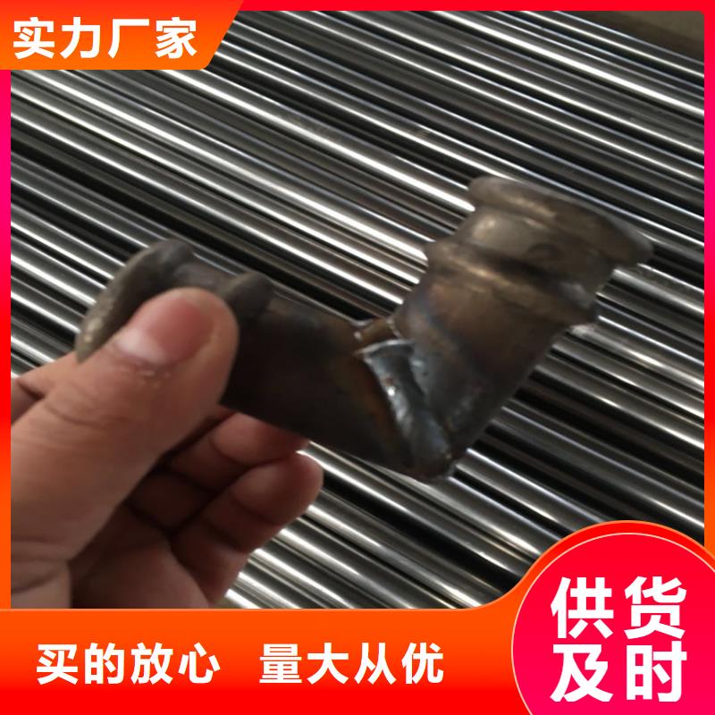管棚管生产厂家当地货源