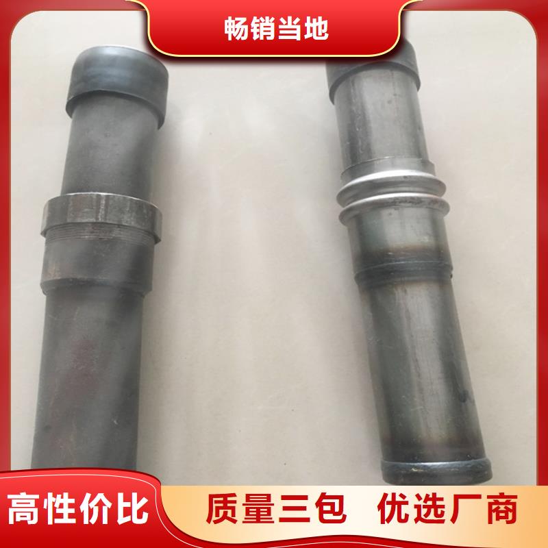 57声测管现货量大优惠