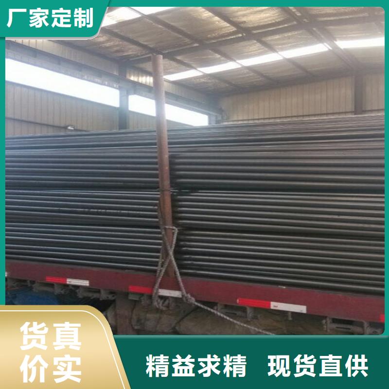 管棚管厂家当地货源