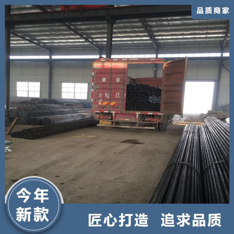 管棚管价格当地货源