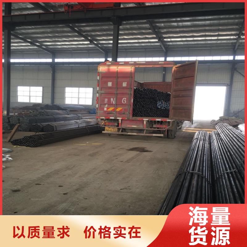 桩基声测管生产厂家实体大厂生产厂家生产厂家