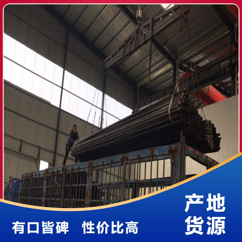 管棚管价格今日价钱