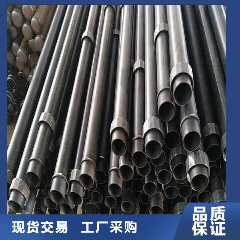 管棚管现货今日价钱