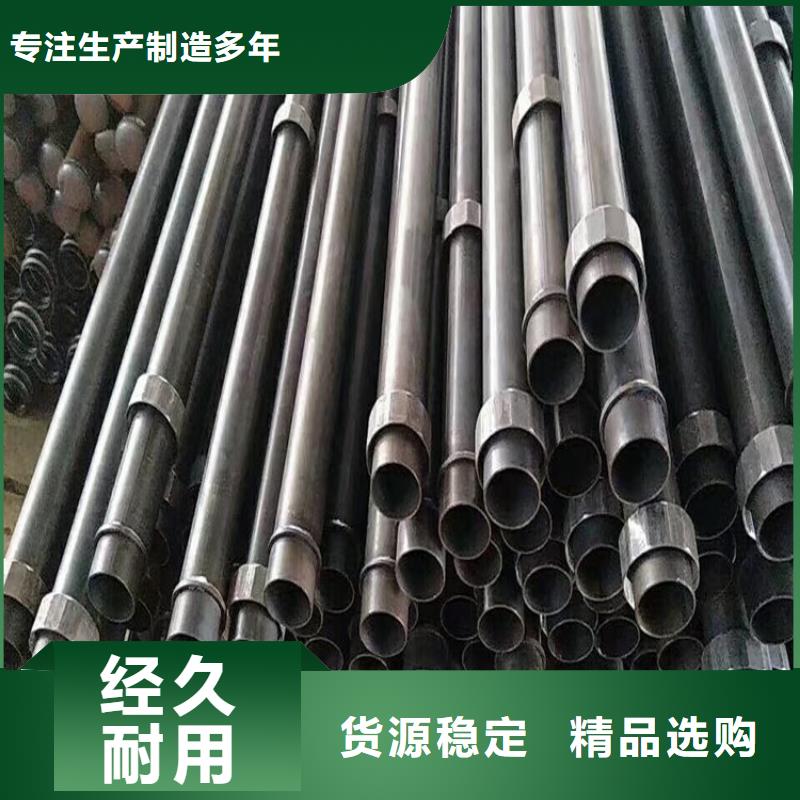 县检测管厂家长度定尺