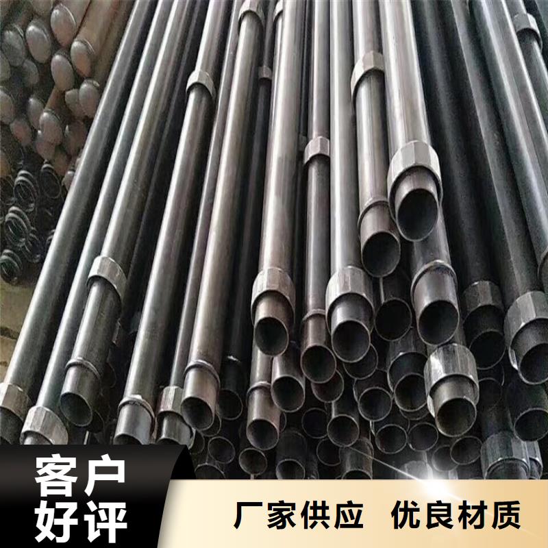 声测管厂家为您介绍