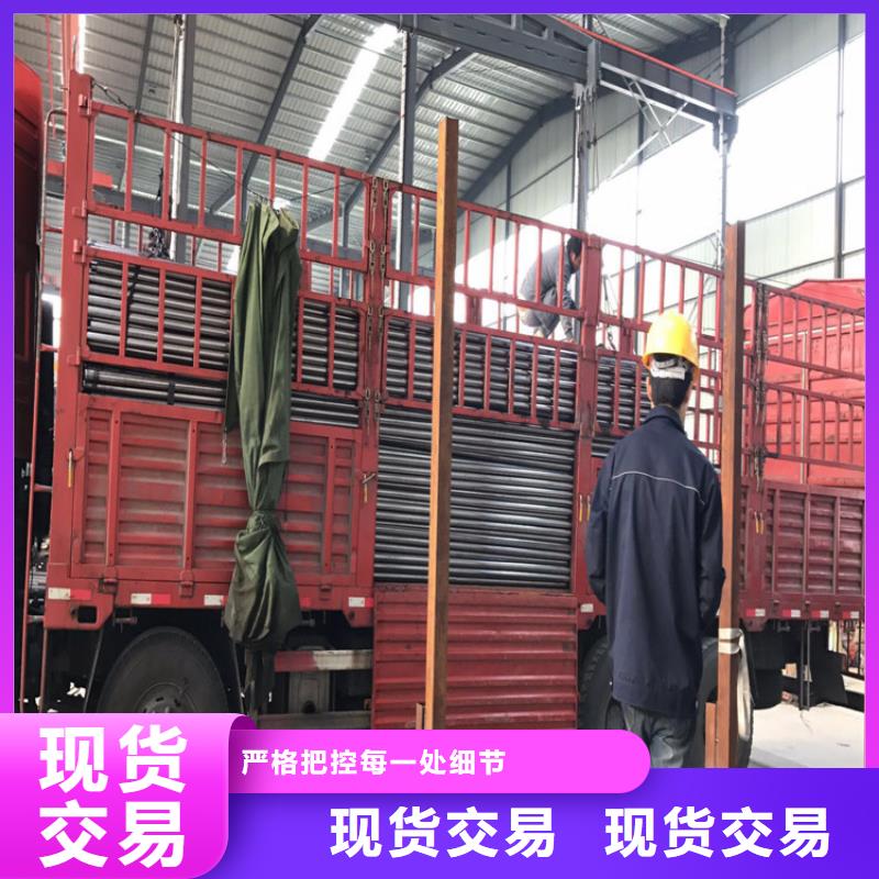 管棚管生产厂家当地货源