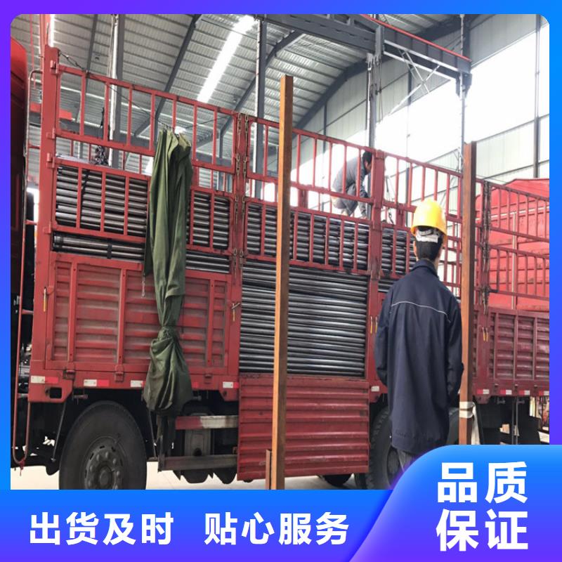 管棚管生产厂家当地货源