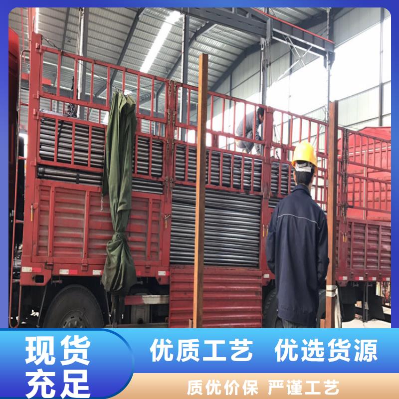 管棚管厂家当地货源