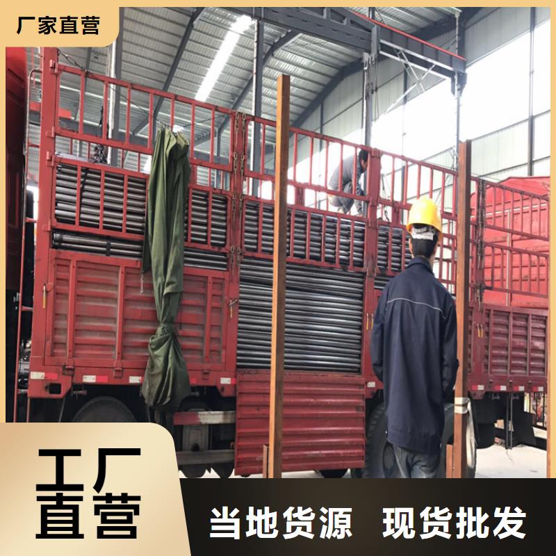声测管生产厂家价钱合理
