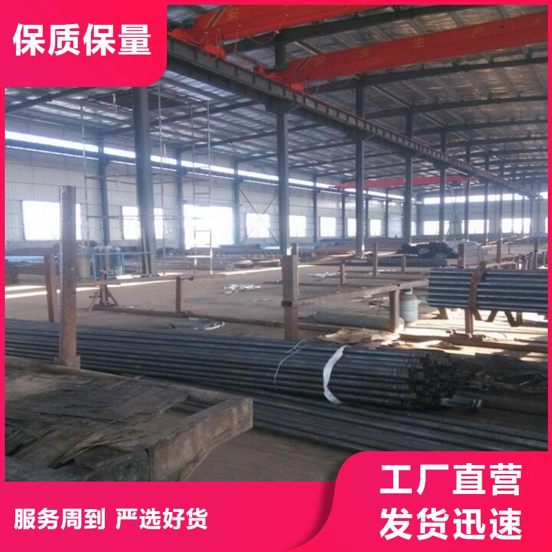 液压声测管现货鑫亿呈批发