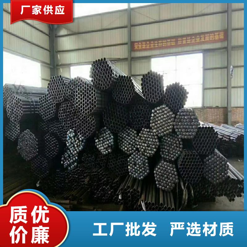 50声测管厂家鑫亿呈批发