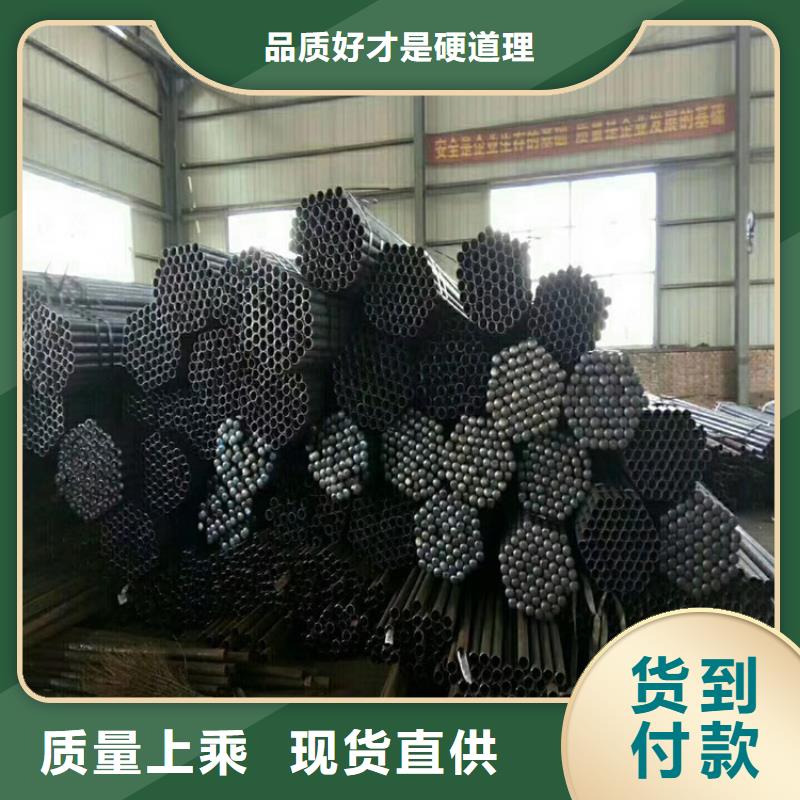 县桩基检测管现货今日价格