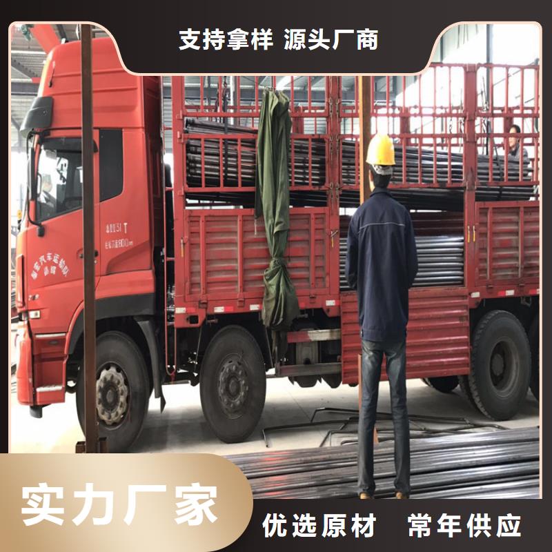 广东省中山古镇镇57*1.5声测管生产厂家专车配送