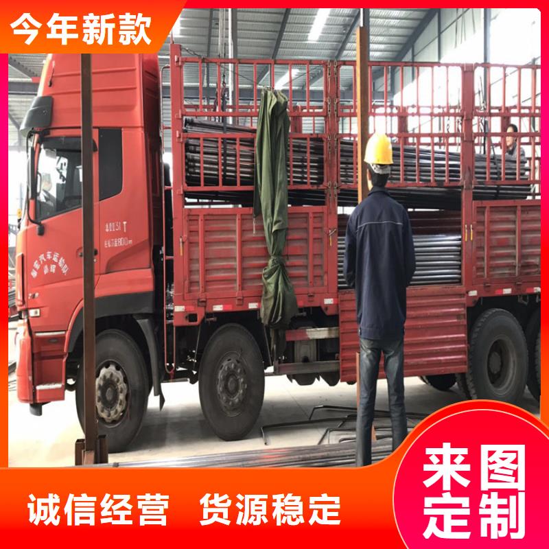 50声测管厂家来图定做