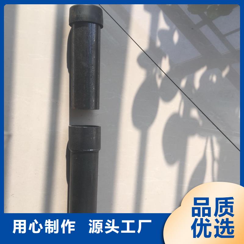 32注浆管生产厂家批发零售