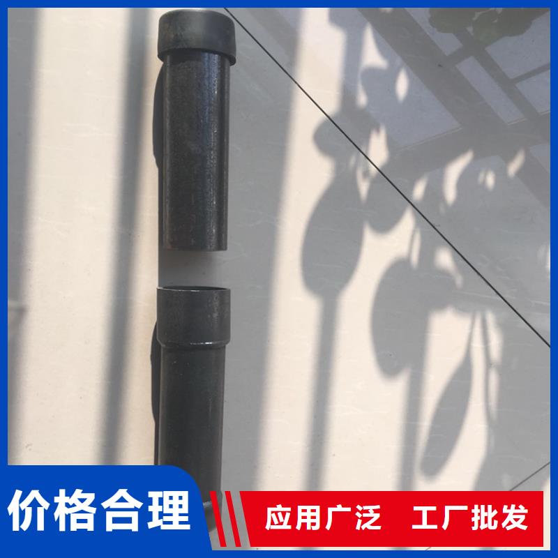 声测管生产厂家视频-广东省广州市声测管声测管生产厂家可服务区域增城|荔湾|茂名|珠海|湛江|梅州|阳江等