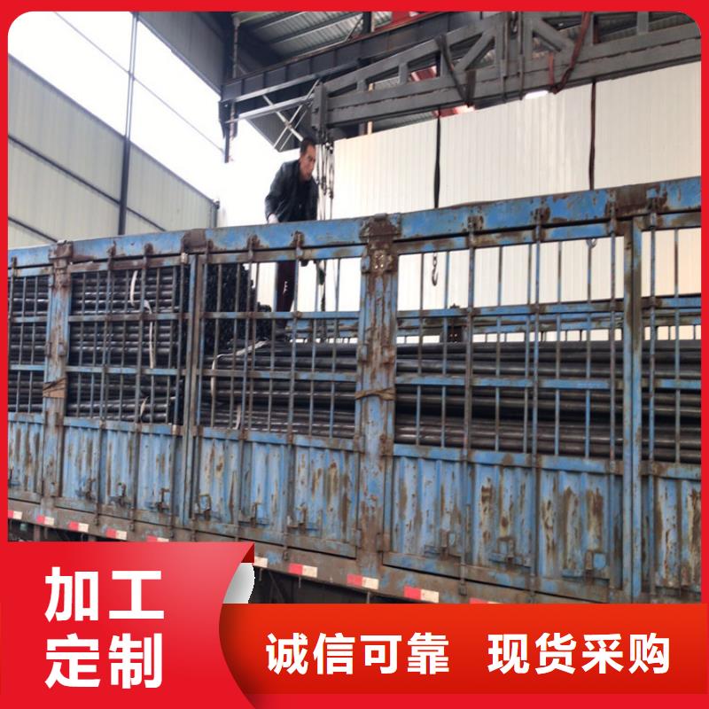 桥梁声测管现货厂标标准