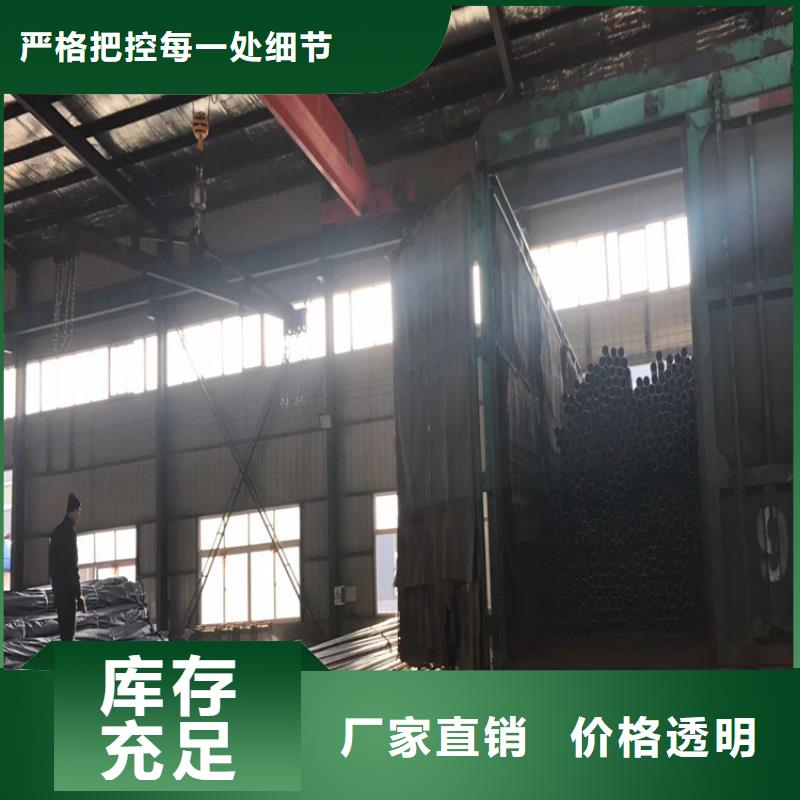 隧道声测管厂家国标厚度